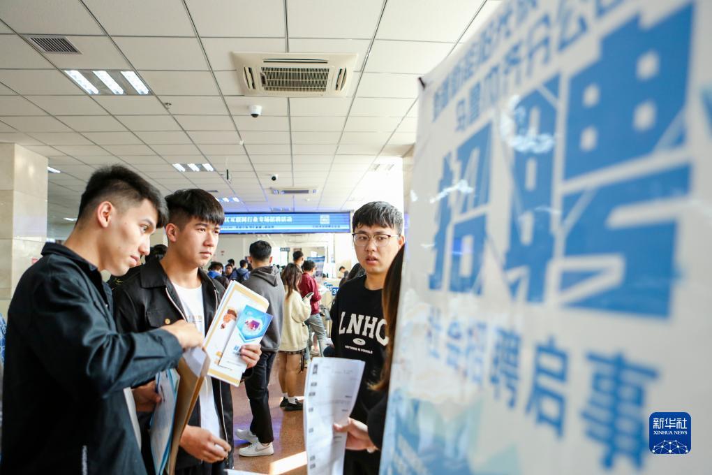 腾龙会员开户